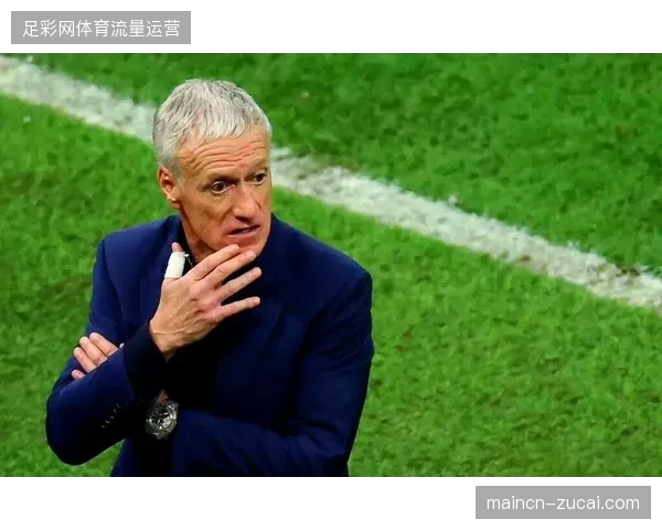 德尚考察边缘国脚导致进攻便秘，法国队中场失衡被科特迪瓦高效反击击溃